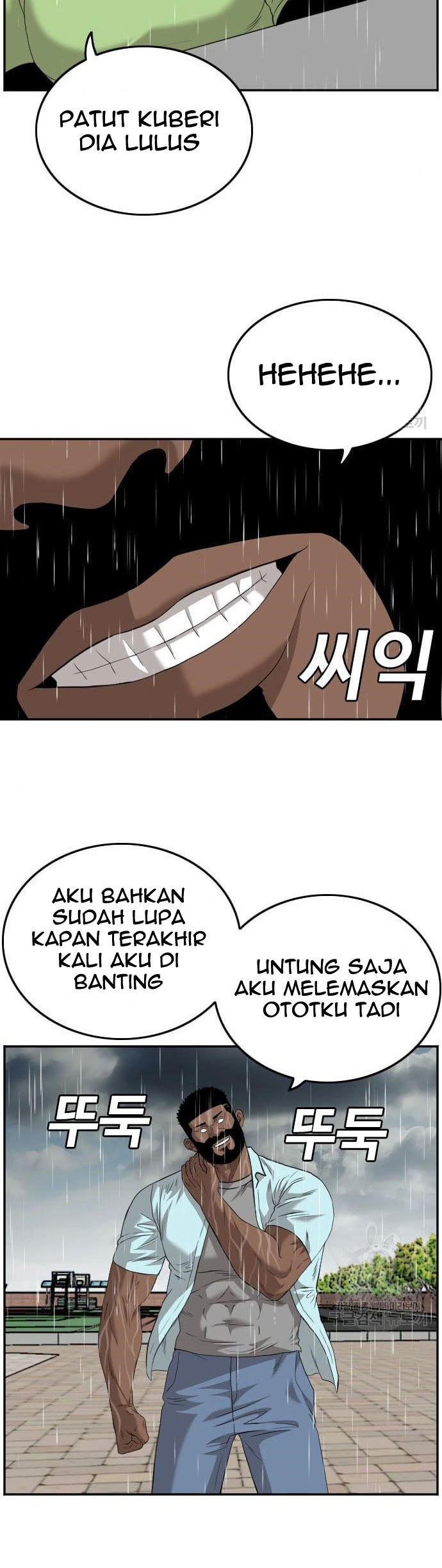 A Bad Person Chapter 113 Gambar 17