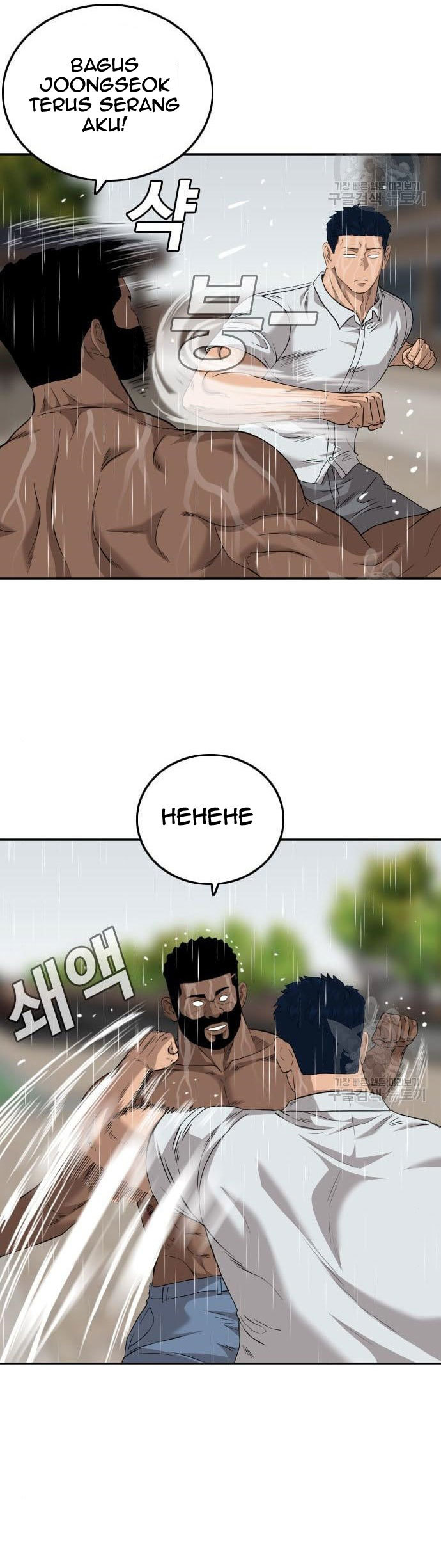 A Bad Person Chapter 113 Gambar 24