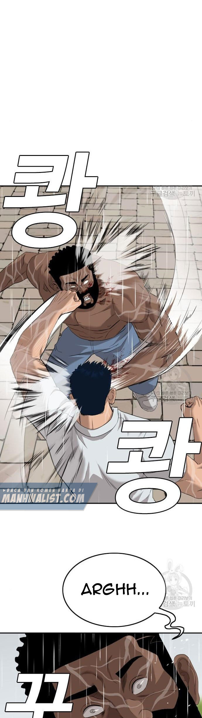 A Bad Person Chapter 113 Gambar 25