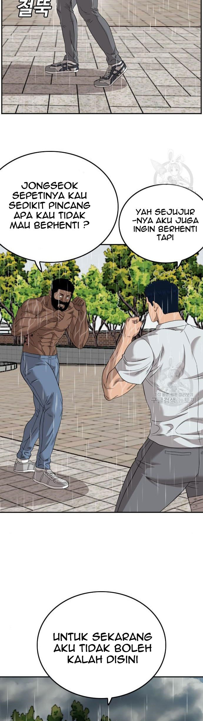 A Bad Person Chapter 113 Gambar 29