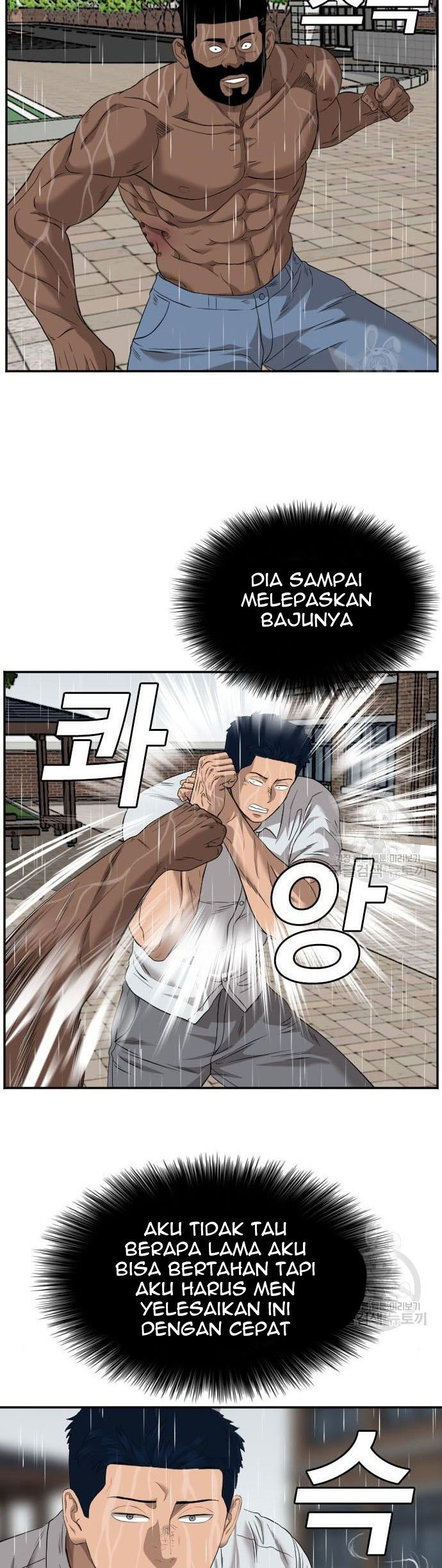 A Bad Person Chapter 113 Gambar 21