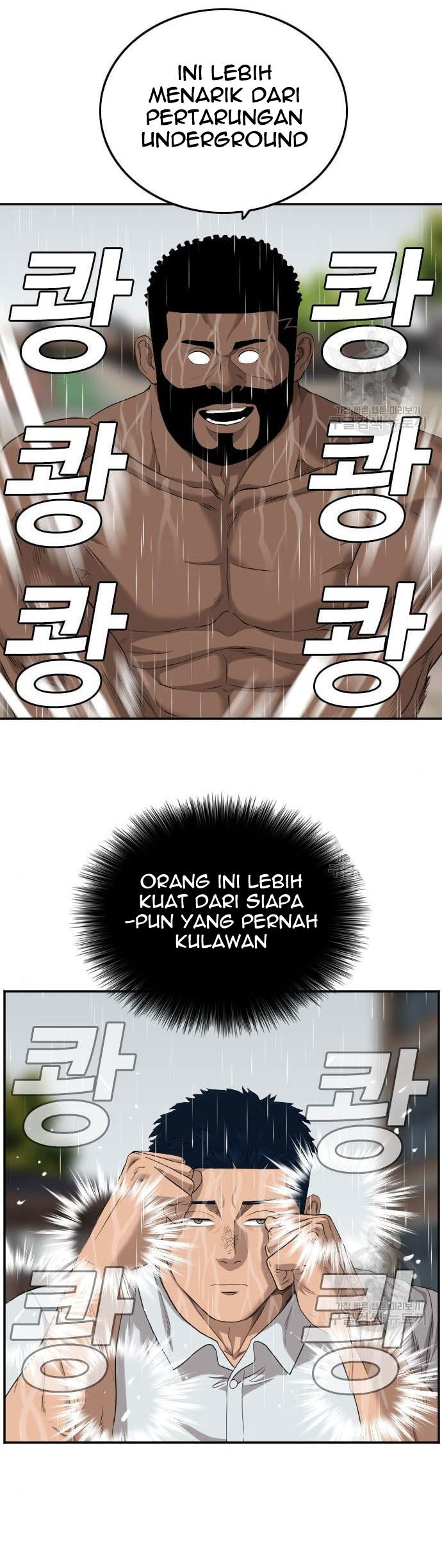 A Bad Person Chapter 113 Gambar 23