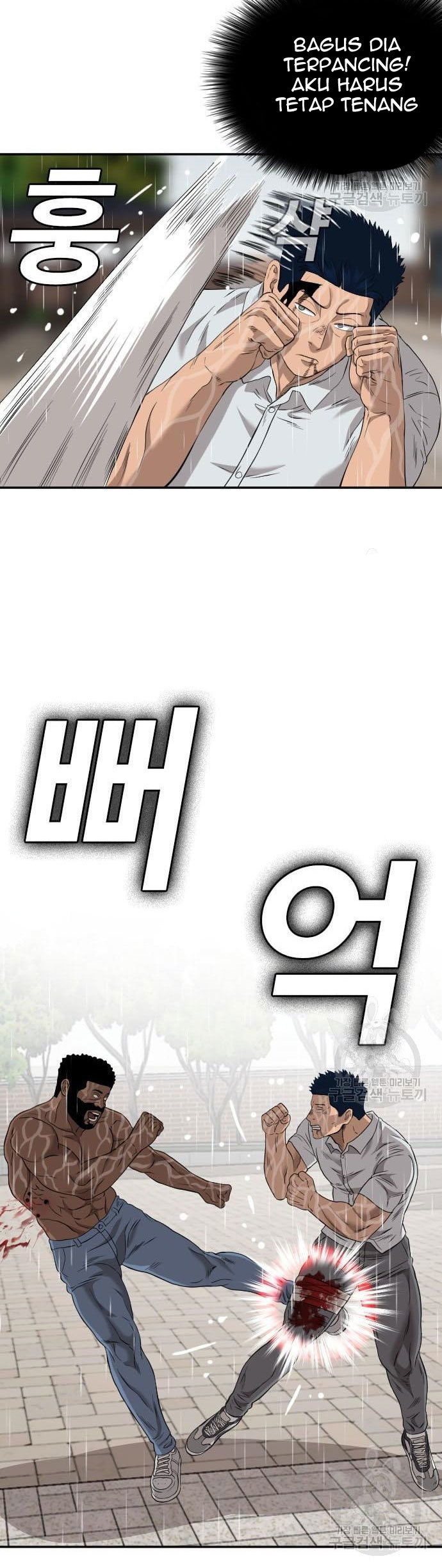 A Bad Person Chapter 113 Gambar 36