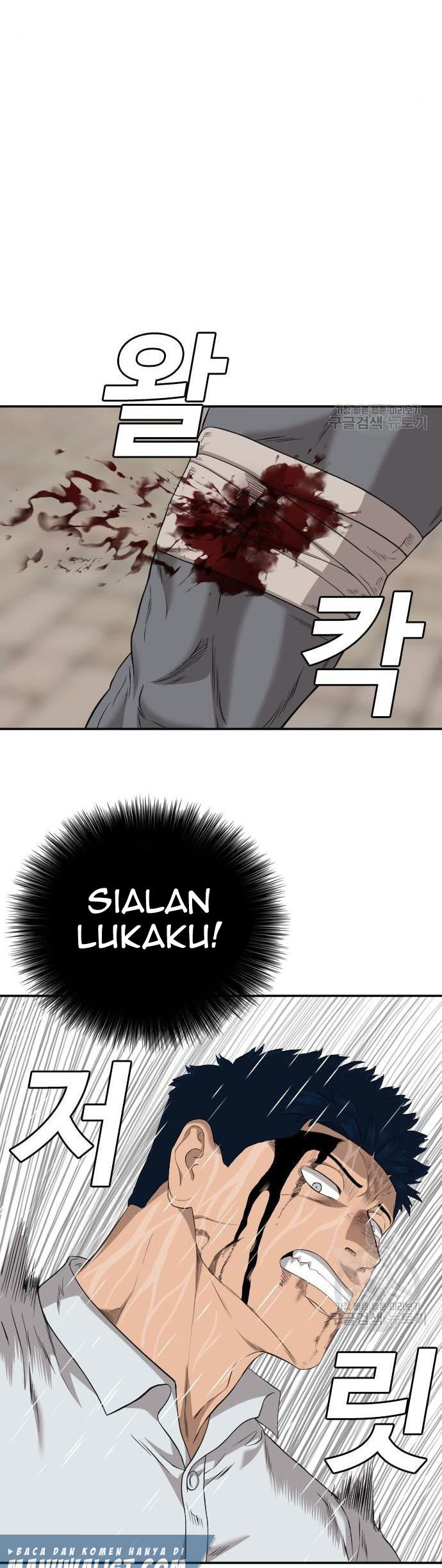 A Bad Person Chapter 113 Gambar 37