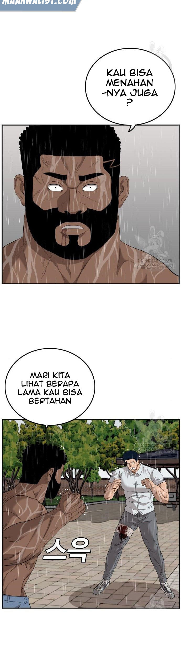 A Bad Person Chapter 113 Gambar 38