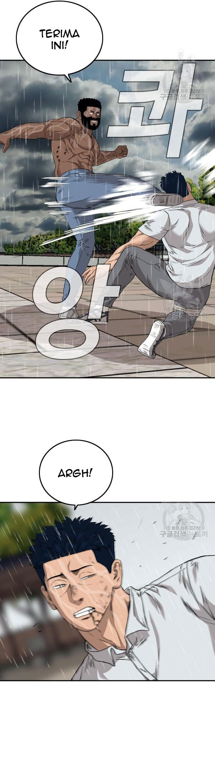 A Bad Person Chapter 113 Gambar 46