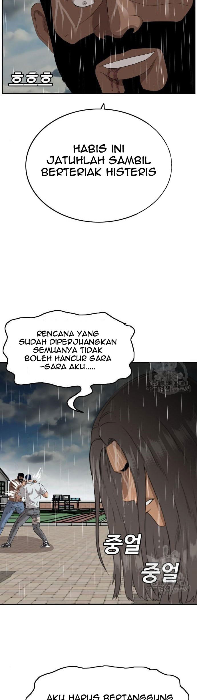 A Bad Person Chapter 113 Gambar 49