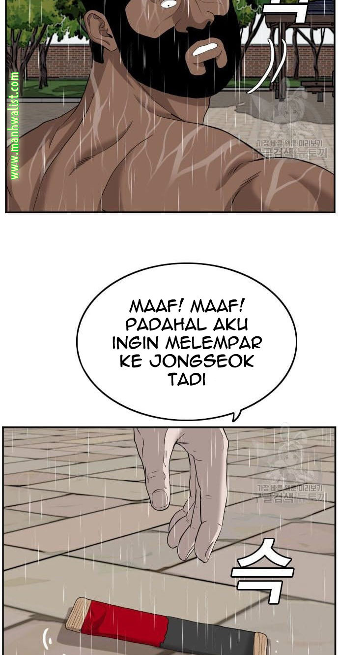 A Bad Person Chapter 113 Gambar 56