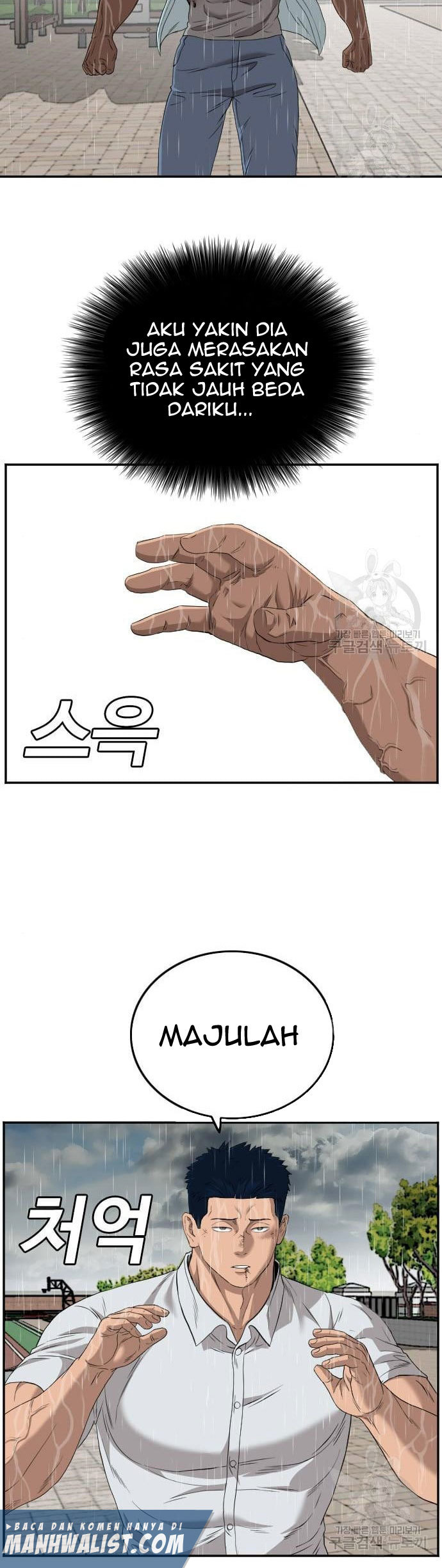 A Bad Person Chapter 113 Gambar 6