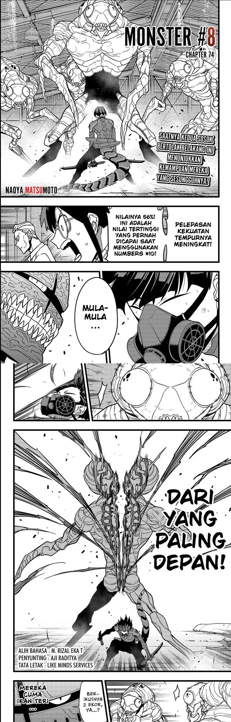 Komik 8Kaijuu Chapter 74 gambar nomor 1