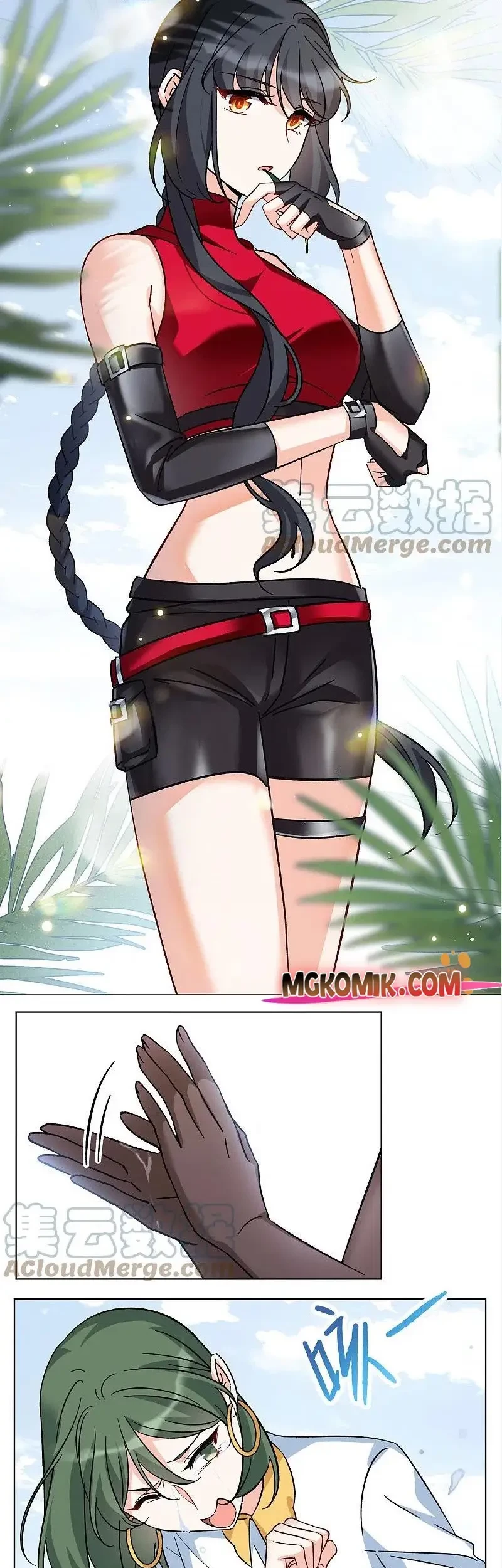 She Is Coming, Please Get Down! Chapter 96.2 Gambar 7