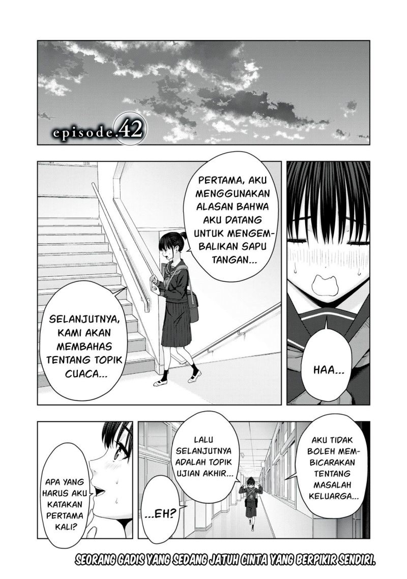 Komik Kanojo no Tomodachi Chapter 42 gambar nomor 1