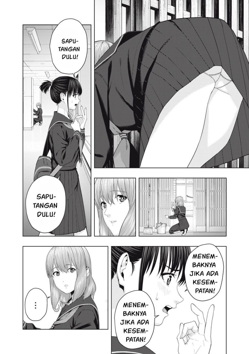 Manga Kanojo no Tomodachi Chapter 42 gambar nomor 2