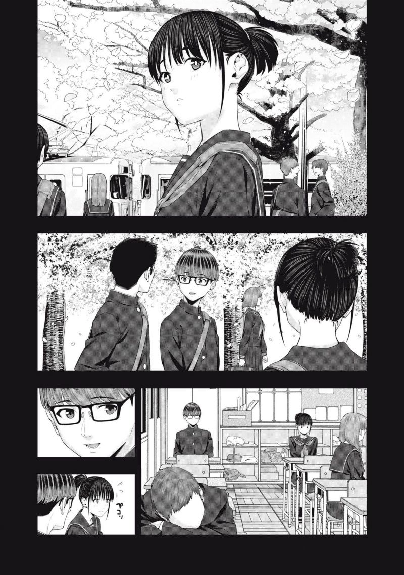 Kanojo no Tomodachi Chapter 42 Gambar 4