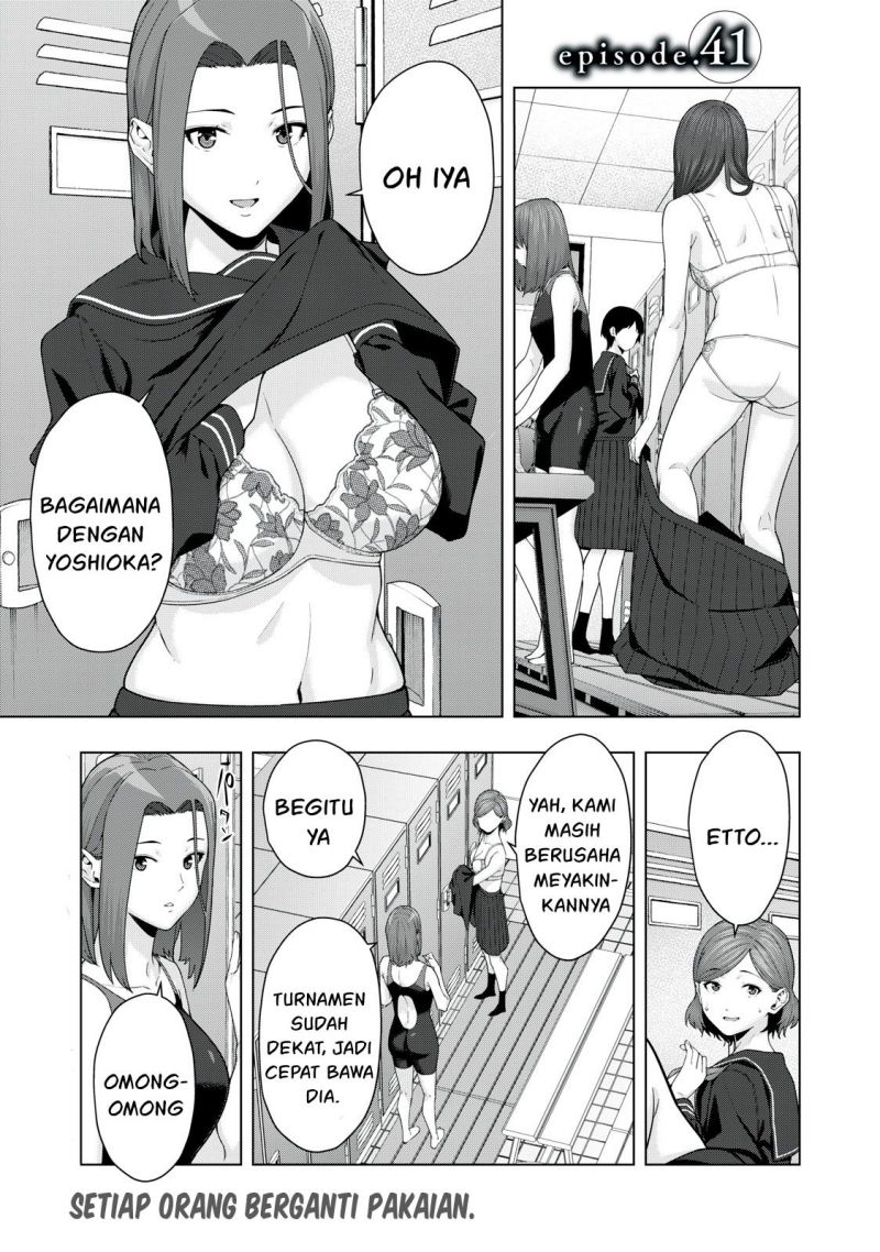 Komik Kanojo no Tomodachi Chapter 41 gambar nomor 1