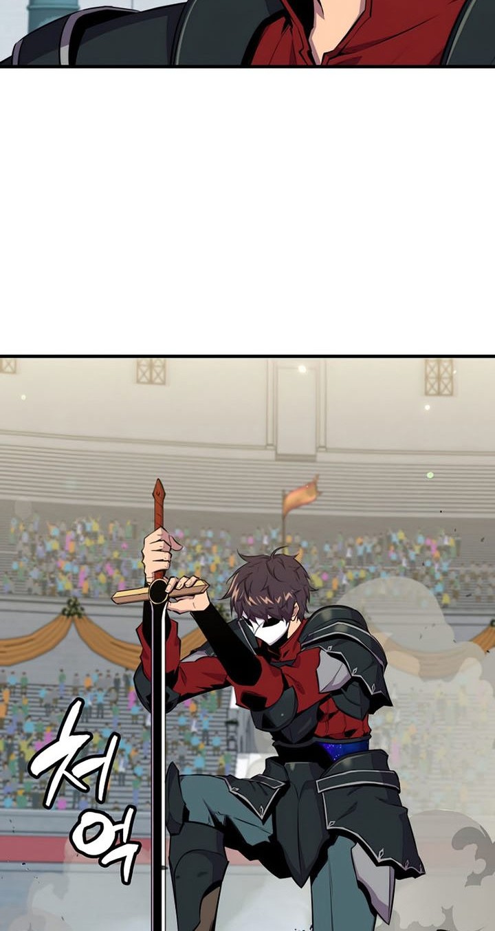 Sleeping Ranker Chapter 55 Gambar 5