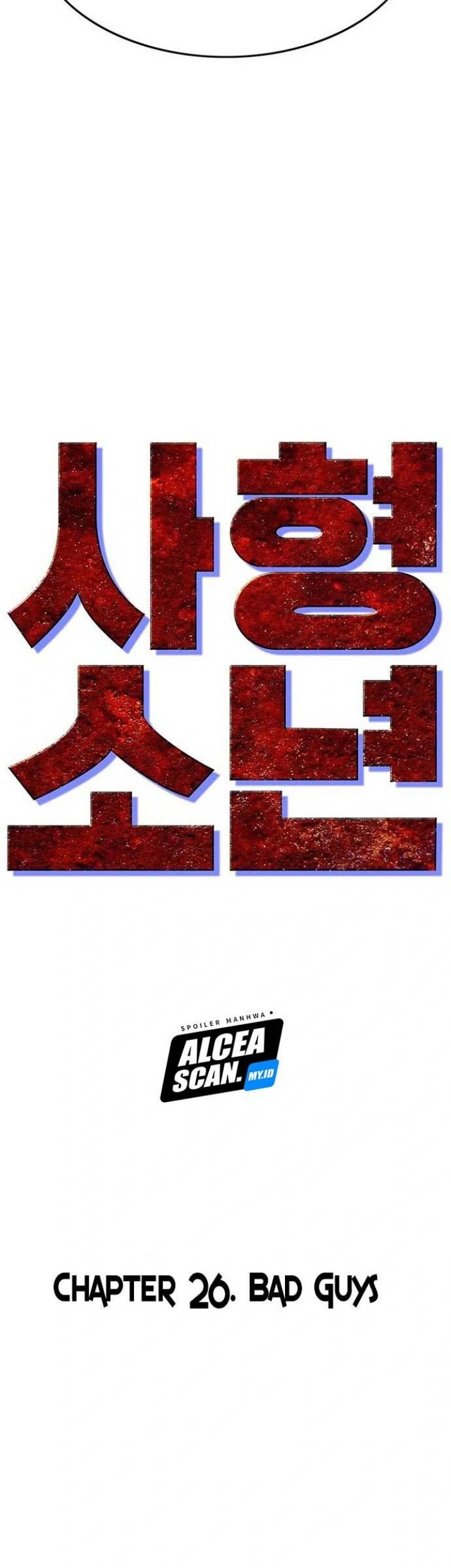 Death Row Boy Chapter 26 Gambar 43