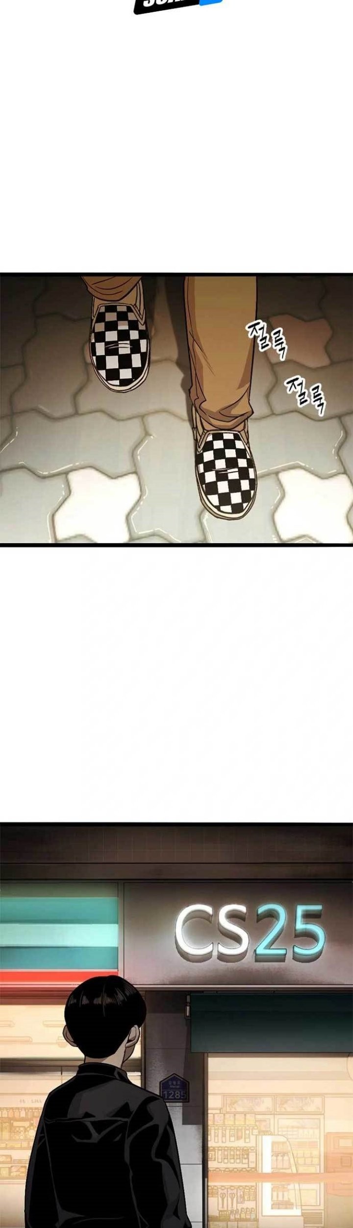 Death Row Boy Chapter 26 Gambar 87