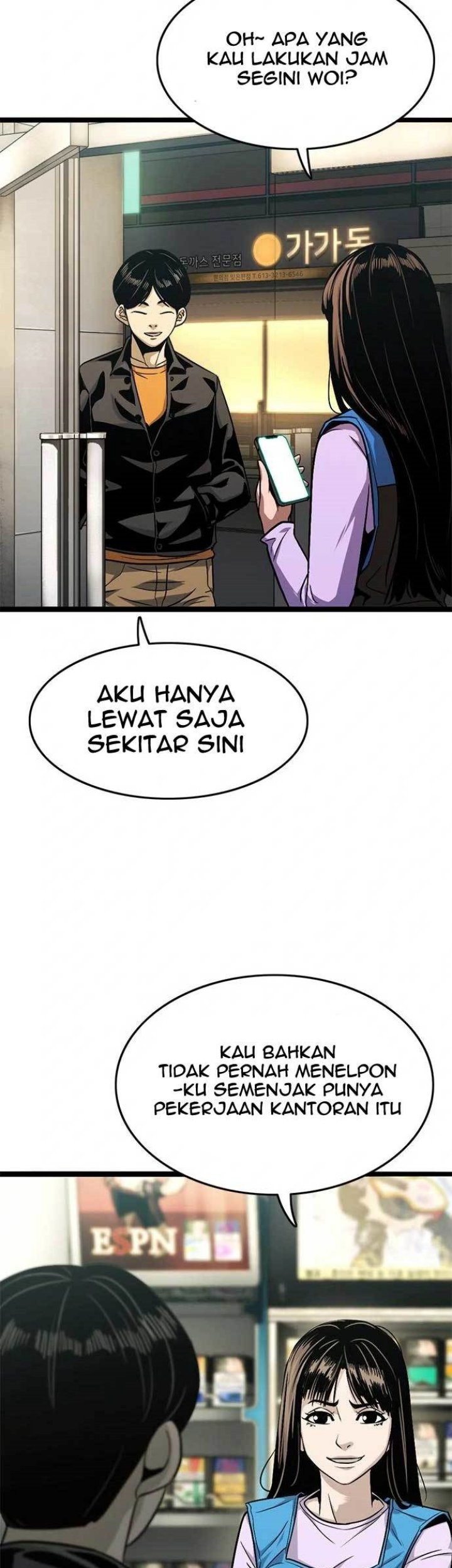 Death Row Boy Chapter 26 Gambar 89