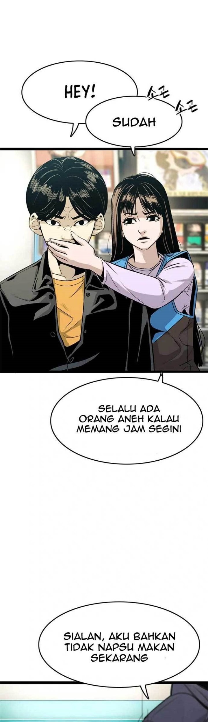 Death Row Boy Chapter 26 Gambar 97