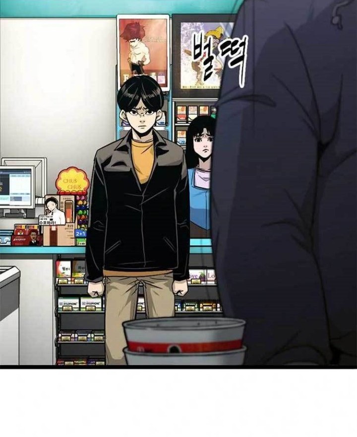 Death Row Boy Chapter 26 Gambar 98