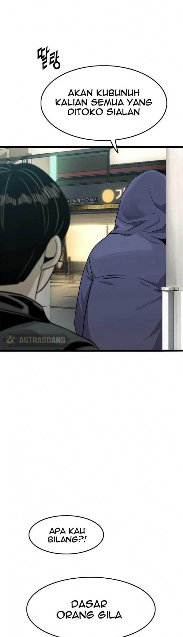 Death Row Boy Chapter 26 Gambar 99