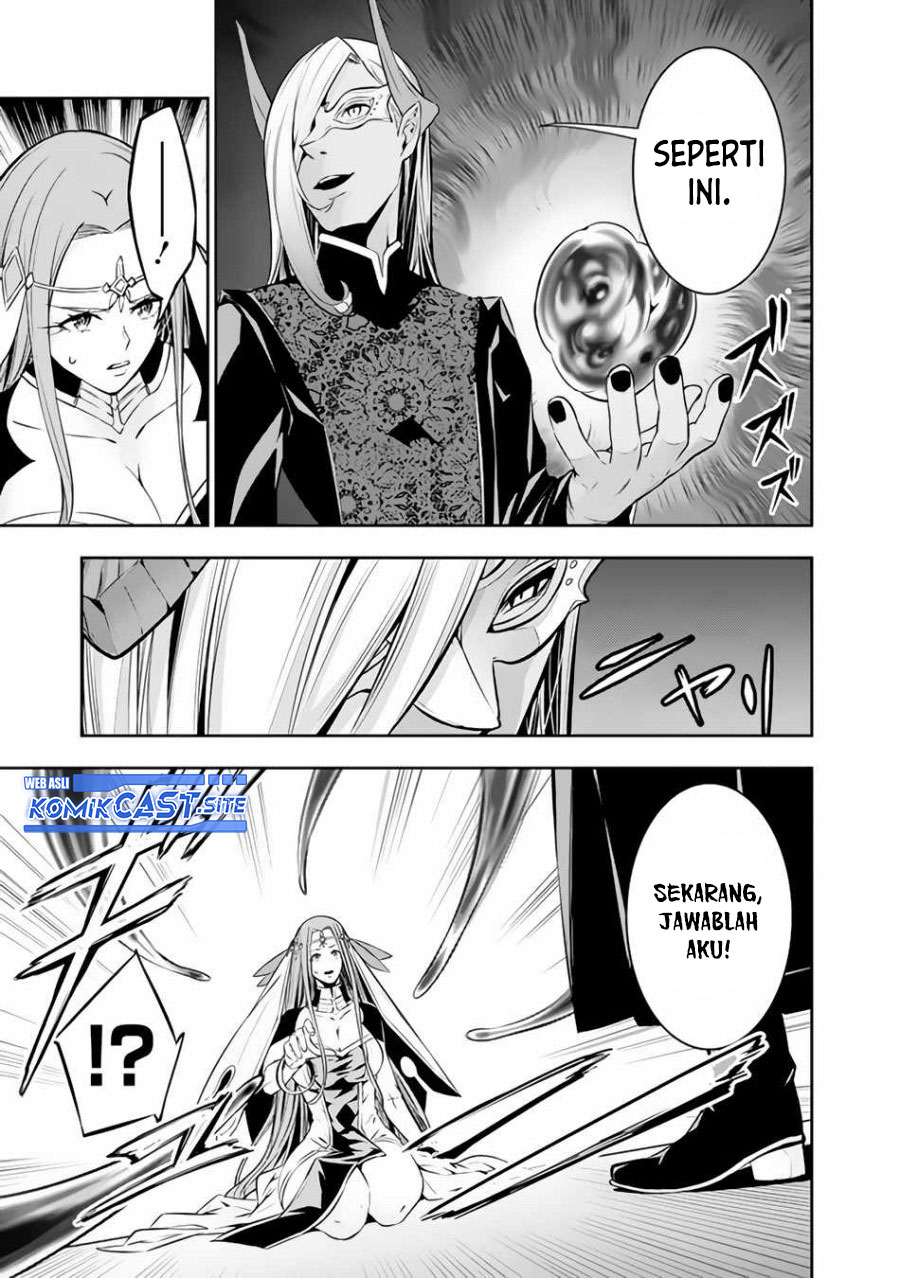 Shijou Saikyou no Mahou Kenshi, F Rank Boukensha ni Tensei Suru Chapter 65 Gambar 15