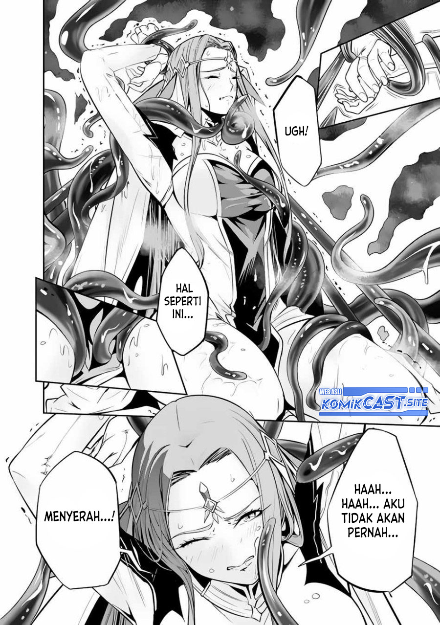 Shijou Saikyou no Mahou Kenshi, F Rank Boukensha ni Tensei Suru Chapter 65 Gambar 16