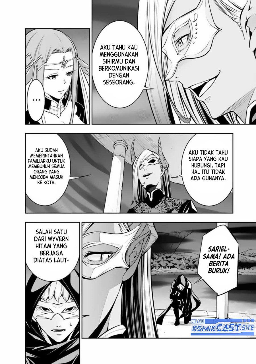 Shijou Saikyou no Mahou Kenshi, F Rank Boukensha ni Tensei Suru Chapter 65 Gambar 12