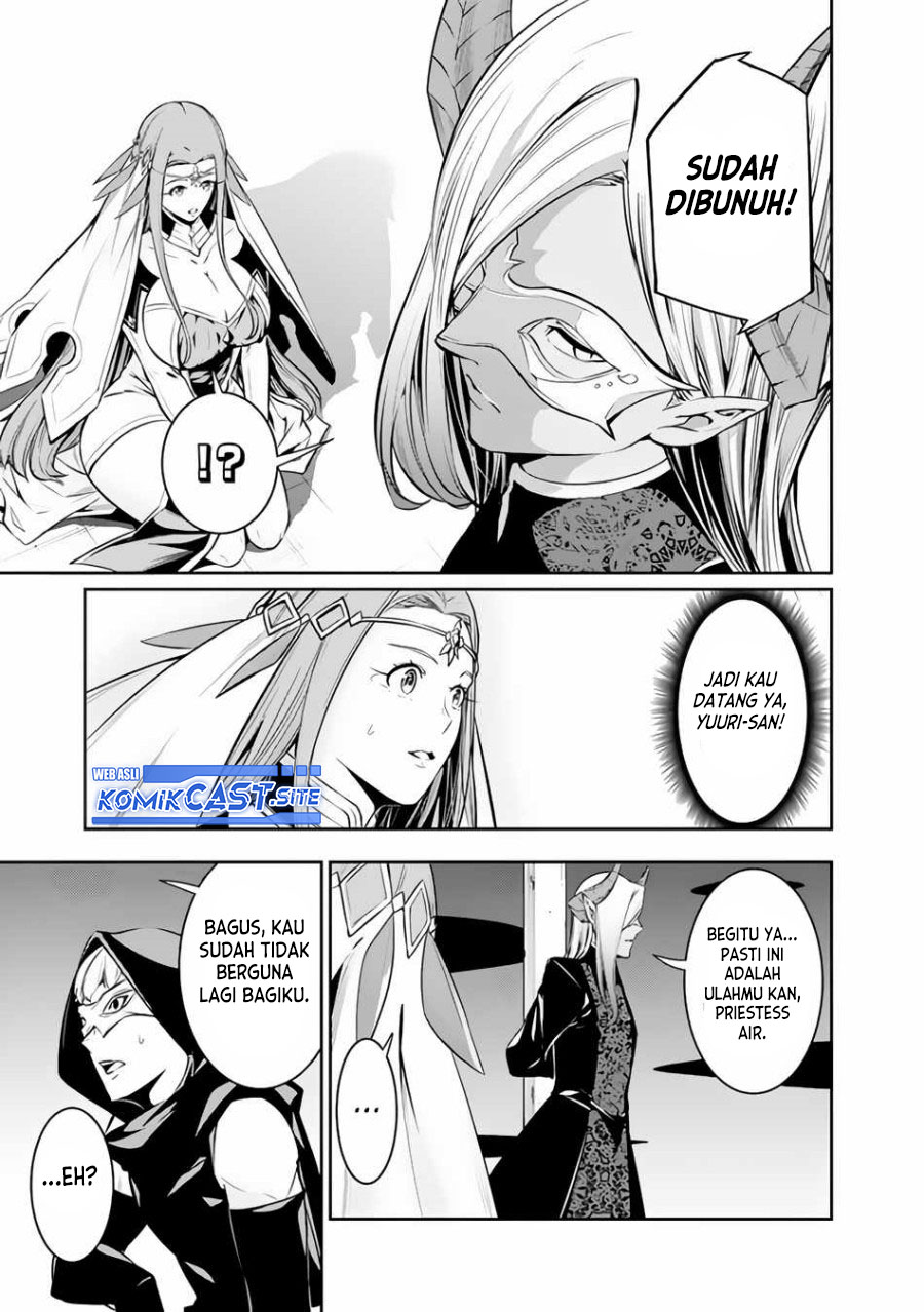 Shijou Saikyou no Mahou Kenshi, F Rank Boukensha ni Tensei Suru Chapter 65 Gambar 13