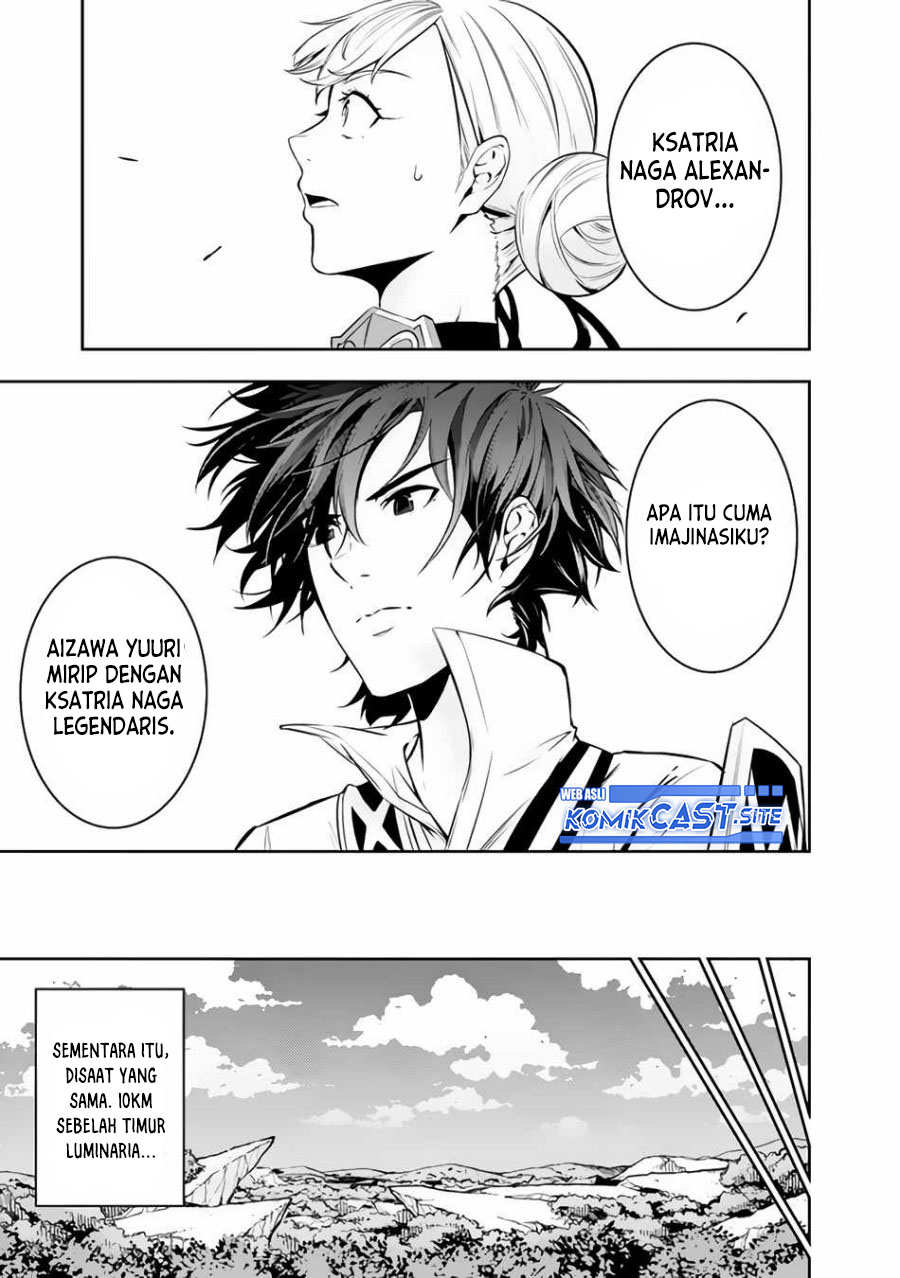 Shijou Saikyou no Mahou Kenshi, F Rank Boukensha ni Tensei Suru Chapter 65 Gambar 9