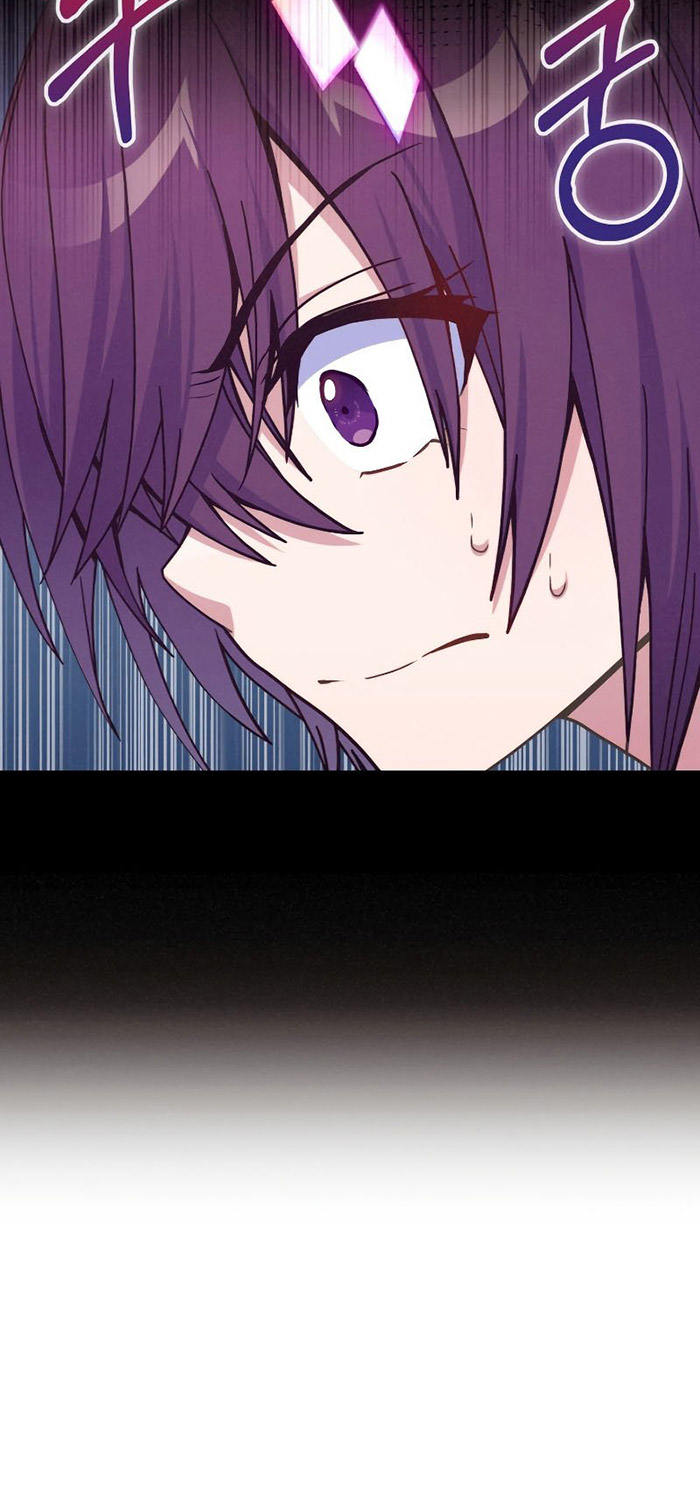 Never Die Extra Chapter 26 Gambar 34