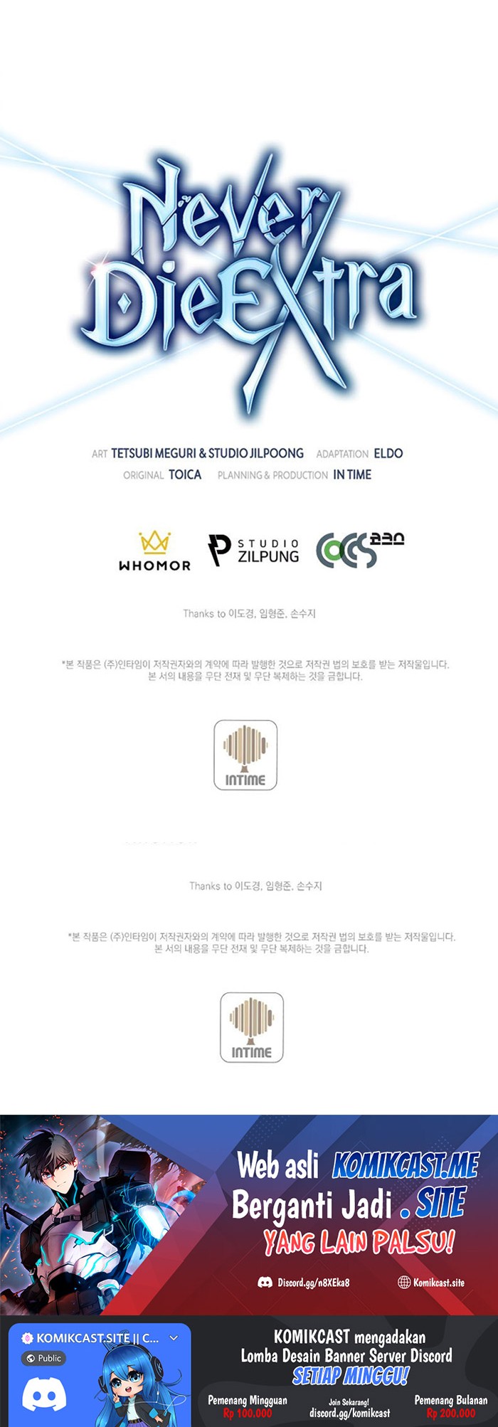 Never Die Extra Chapter 26 Gambar 51
