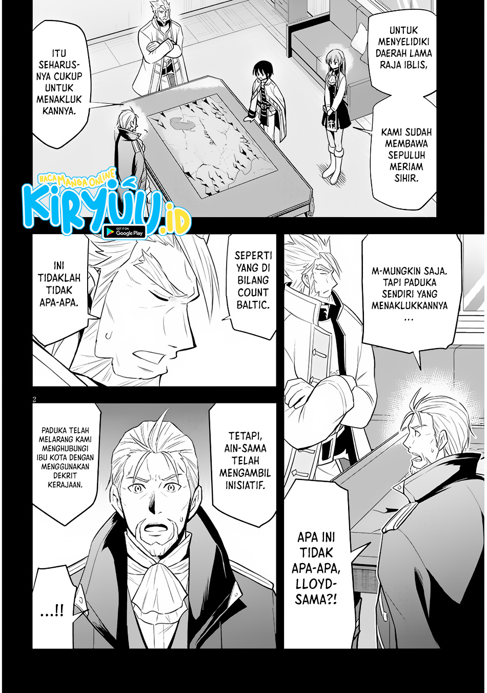 Maseki Gurume: Mamono no Chikara o Tabeta Ore wa Saikyou Chapter 39 Gambar 3