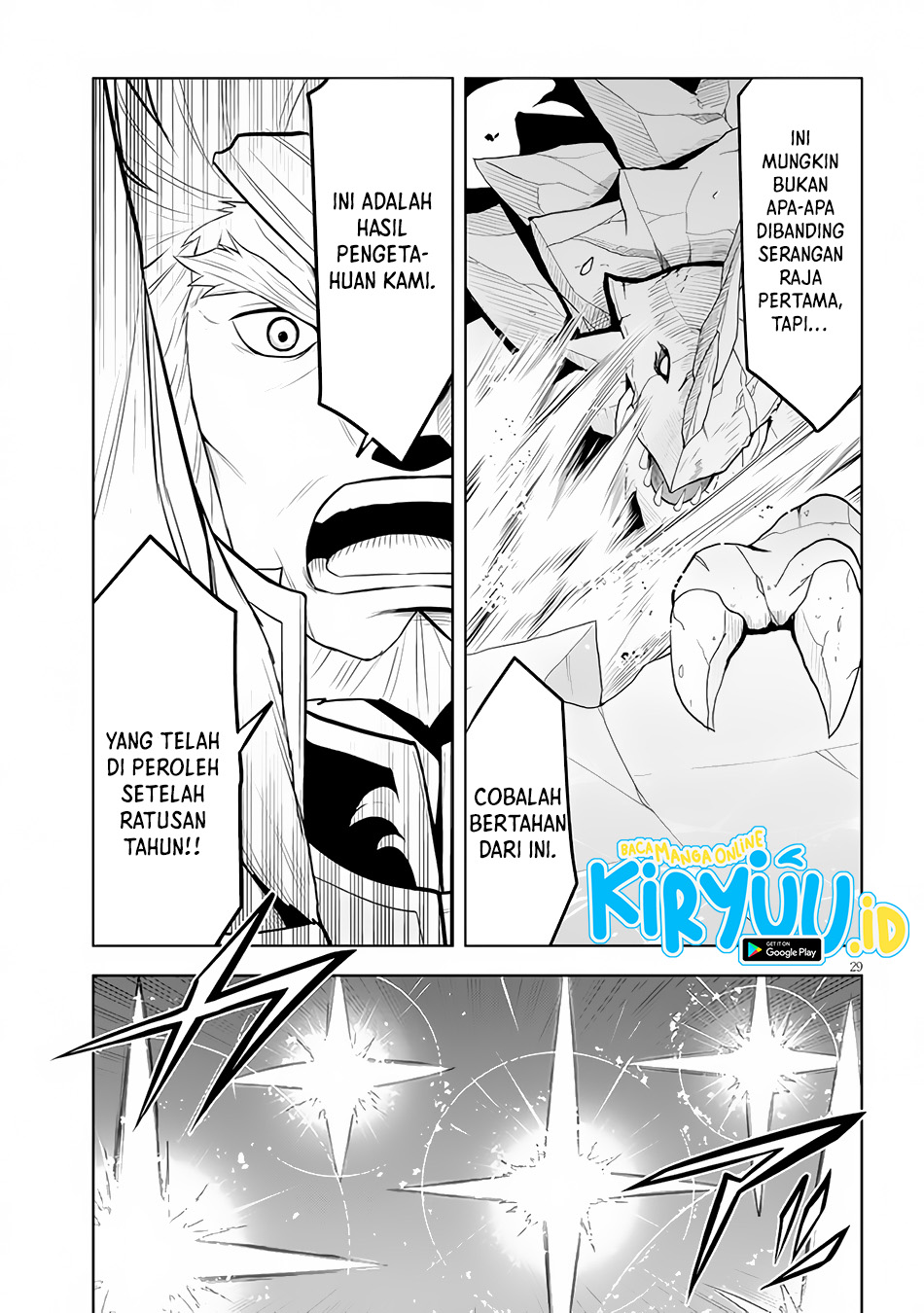 Maseki Gurume: Mamono no Chikara o Tabeta Ore wa Saikyou Chapter 39 Gambar 30