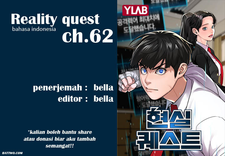 Komik Reality Quest Chapter 62 gambar nomor 1