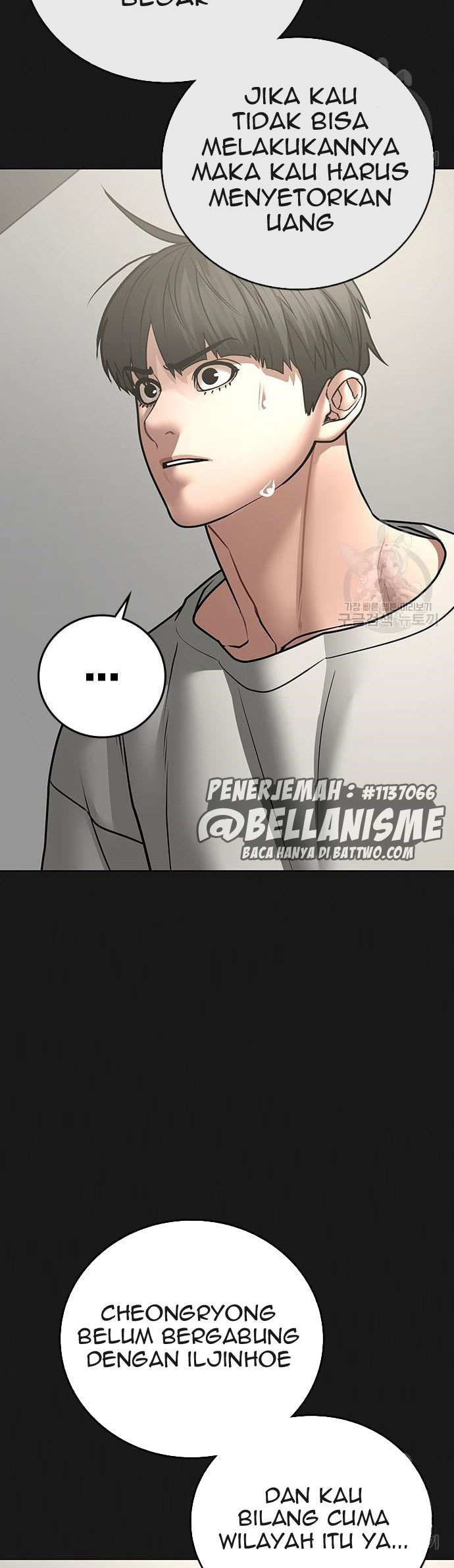 Reality Quest Chapter 62 Gambar 11