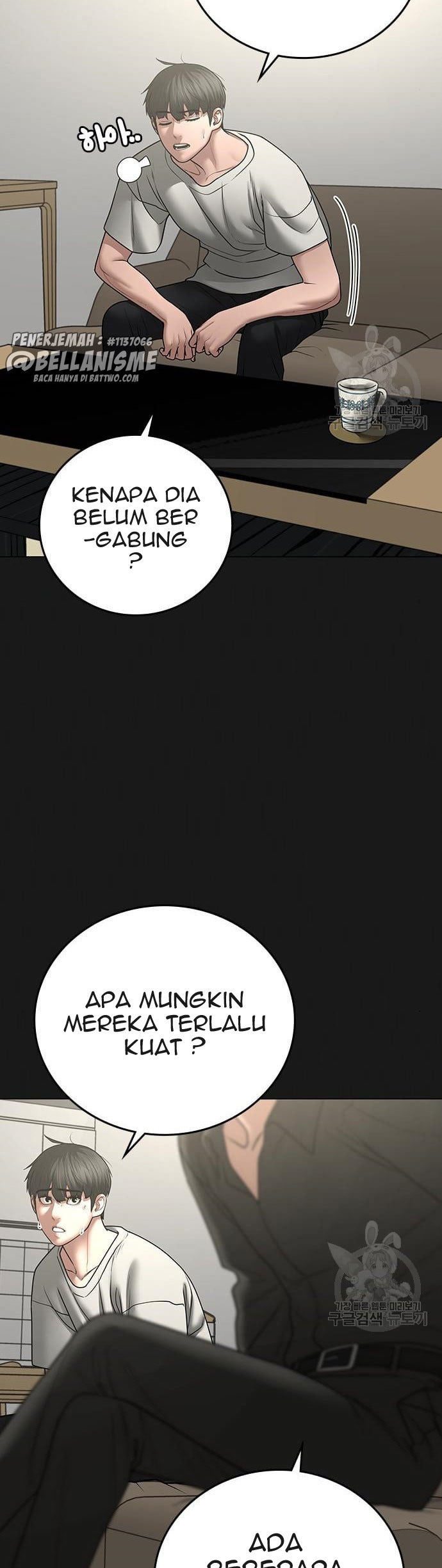 Reality Quest Chapter 62 Gambar 12