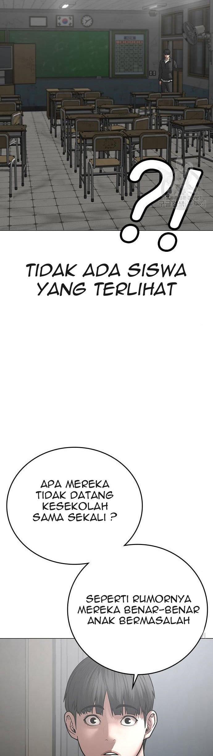 Reality Quest Chapter 62 Gambar 24