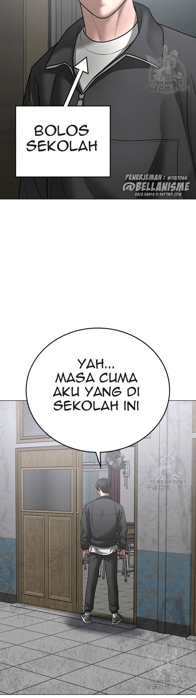 Reality Quest Chapter 62 Gambar 25