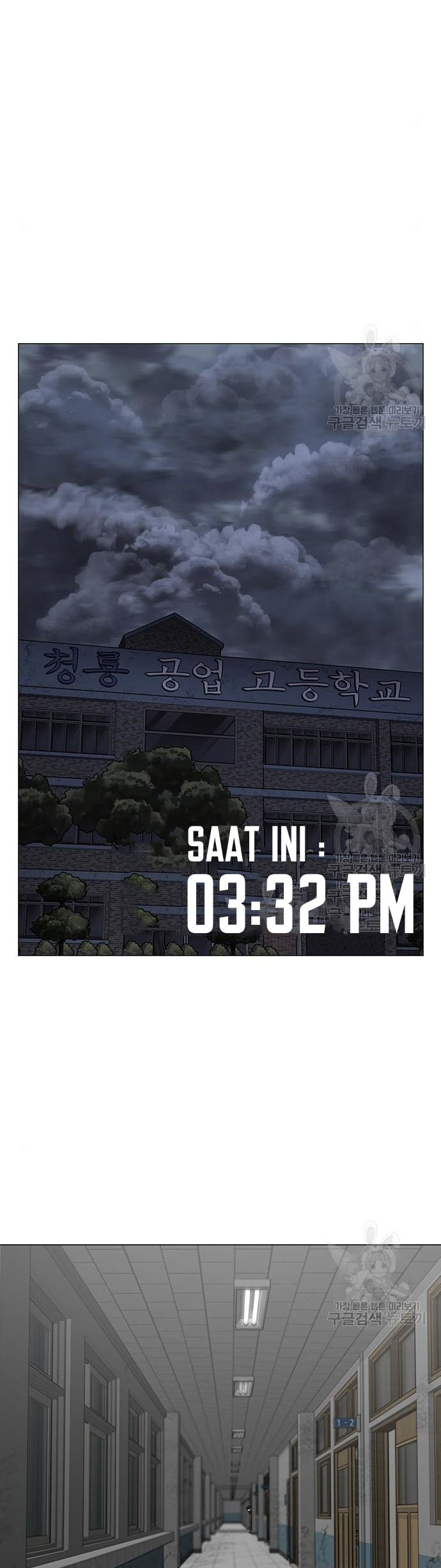 Reality Quest Chapter 62 Gambar 22