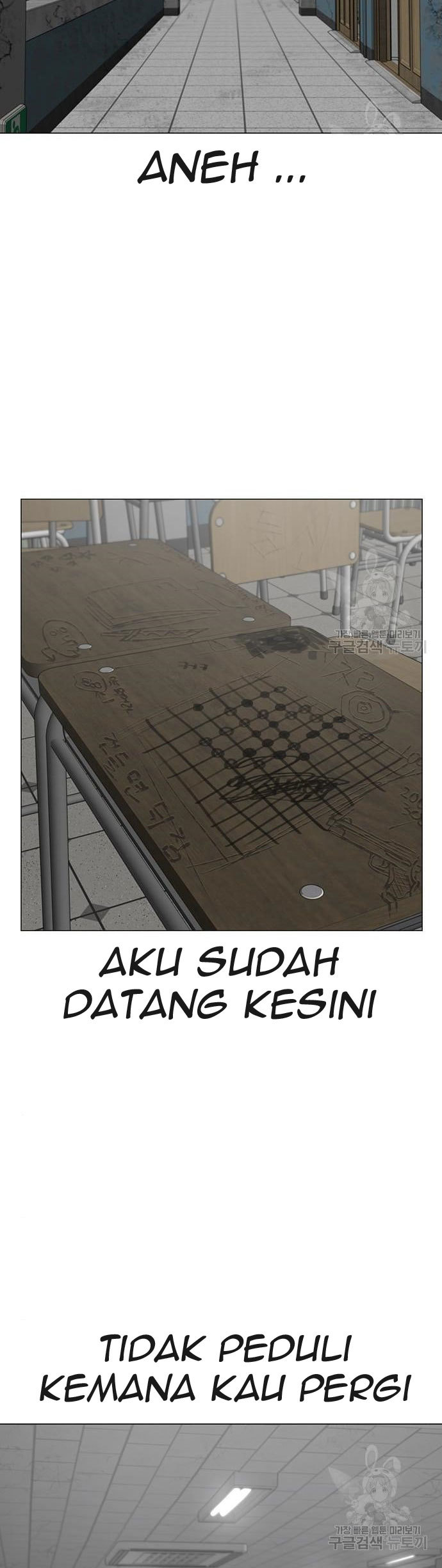 Reality Quest Chapter 62 Gambar 23