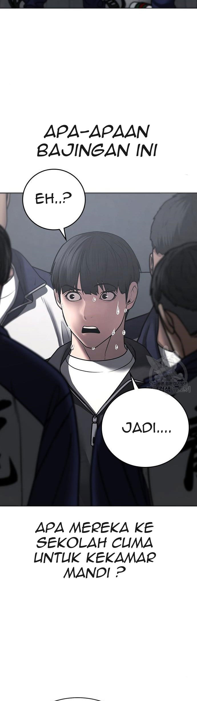 Reality Quest Chapter 62 Gambar 38