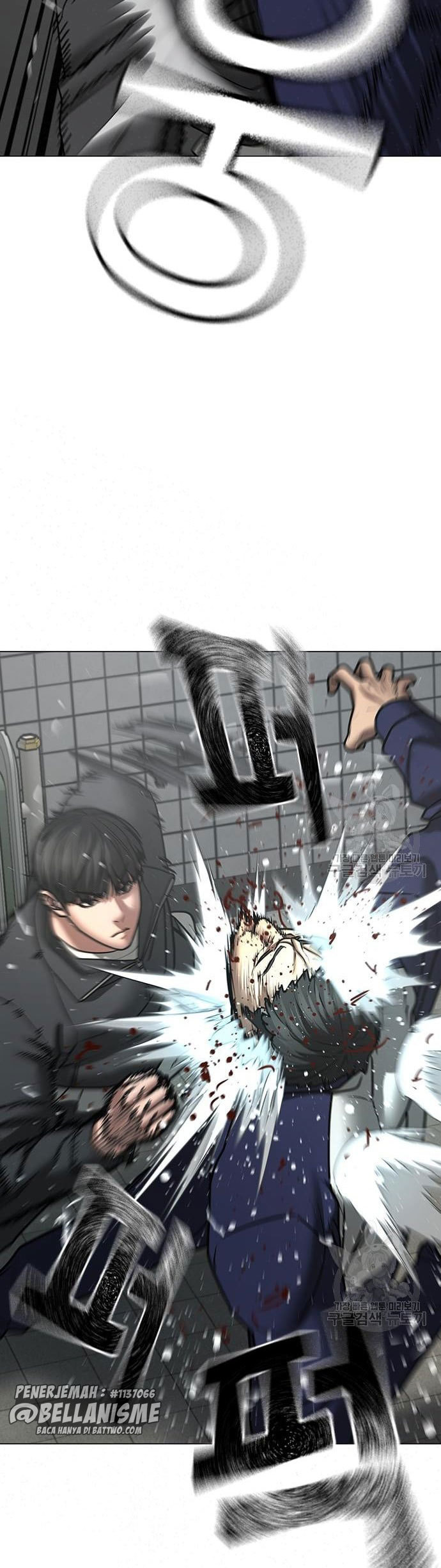 Reality Quest Chapter 62 Gambar 44