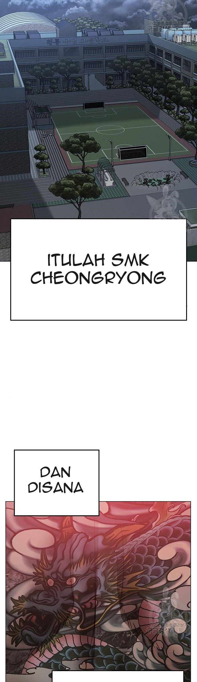 Reality Quest Chapter 62 Gambar 4
