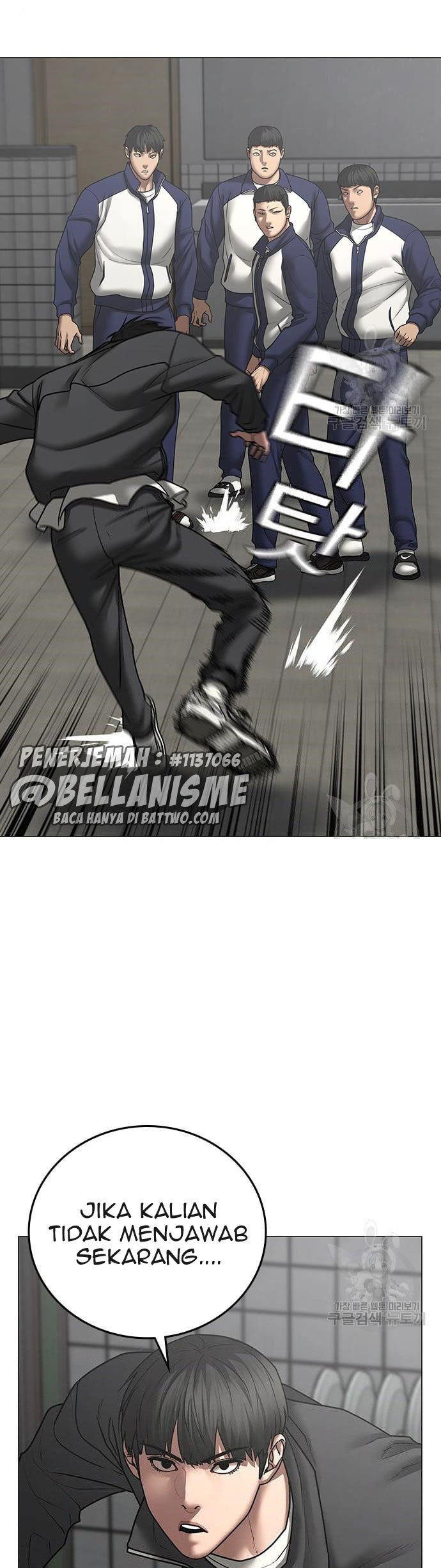 Reality Quest Chapter 62 Gambar 42