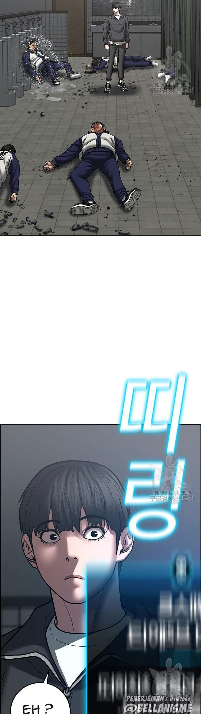 Reality Quest Chapter 62 Gambar 53