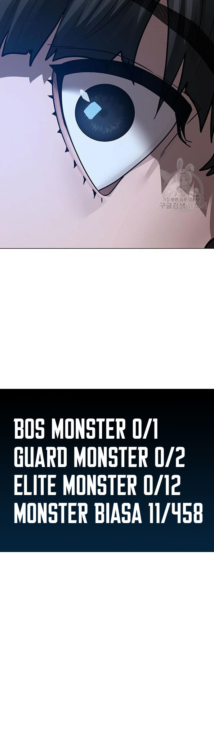 Reality Quest Chapter 62 Gambar 67