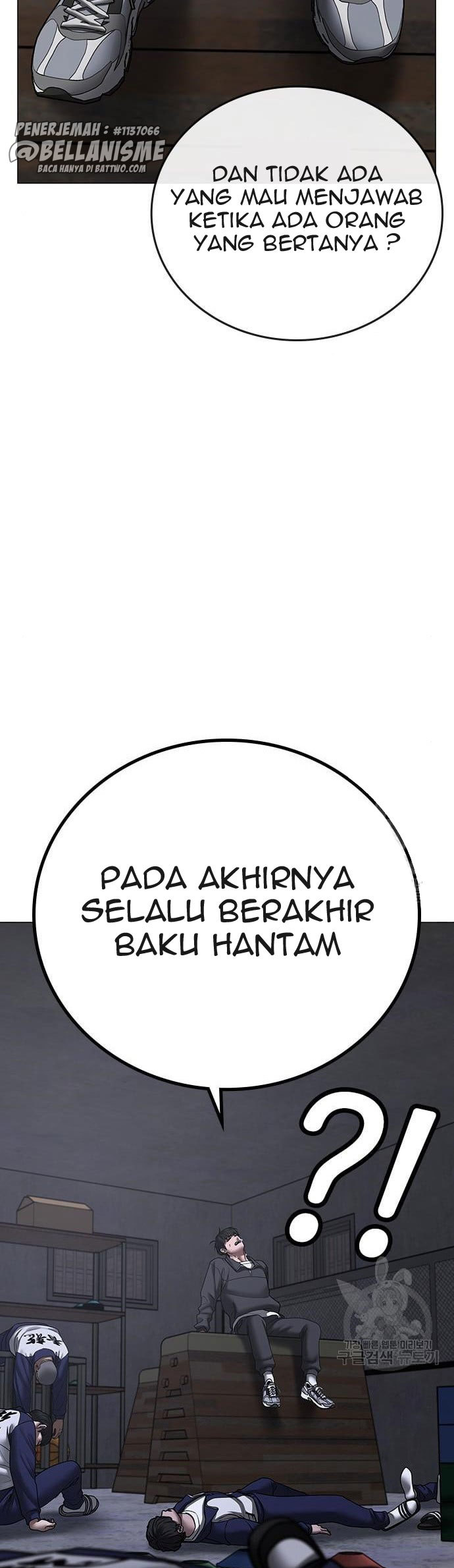 Reality Quest Chapter 62 Gambar 62