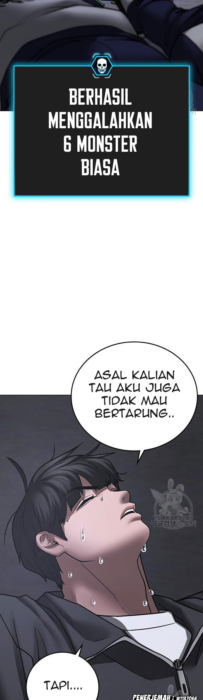 Reality Quest Chapter 62 Gambar 63